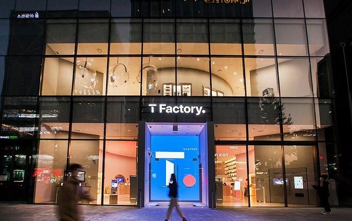 국내 최고 ICT 멀티플렉스 ‘T팩토리’ 연다.