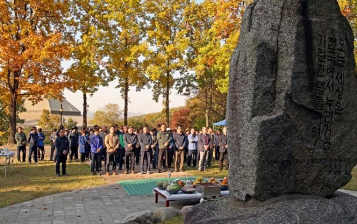 서울대공원, 세상 떠난 동물들의 넋 기리는‘위령제’ 동물 추모