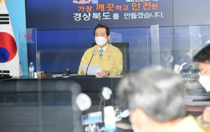 핼러윈데이 모임 자제해야…대규모 확산 여지 충분