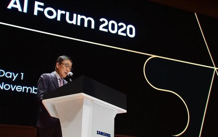 삼성전자, 제4회 ‘삼성 AI 포럼 2020’ 개최