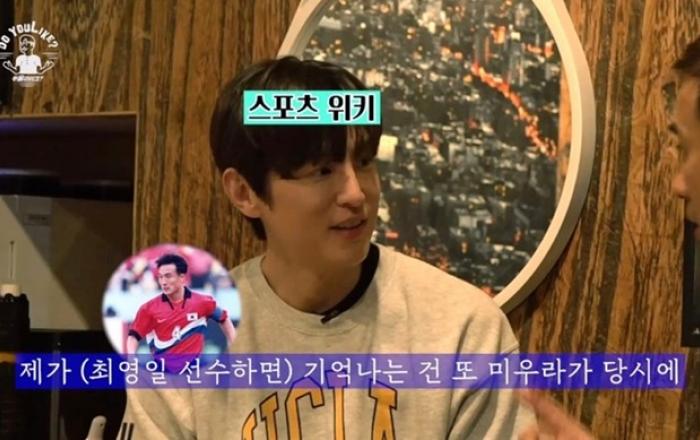 ‘두율라이크’ 권율, 전 국가대표 축구선수 김병지 만났다!...‘스포츠 유튜버 선후배 케미 UP’
