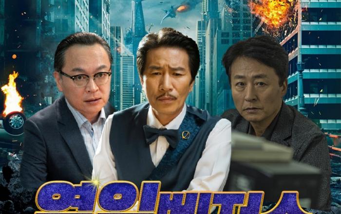 김의성-김종수-신정근, 스크린 브라운관 오가는 흥행보증수표 ‘열일 벤져스’