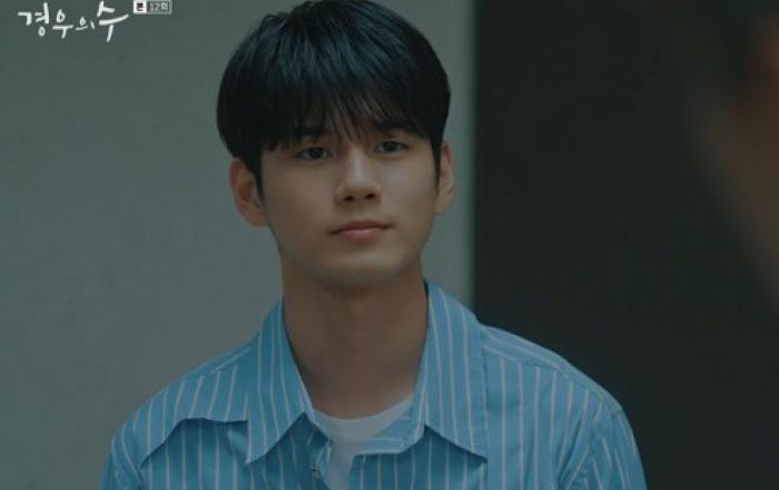 ‘경우의 수’ 옹성우, 시청자 연애 세포 깨우는 ‘사랑꾼’ 연기 물올랐다!