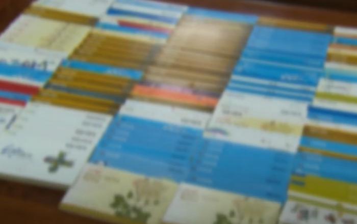 보이스피싱 전화번호, 피해구제신청과 함께 신고 가능