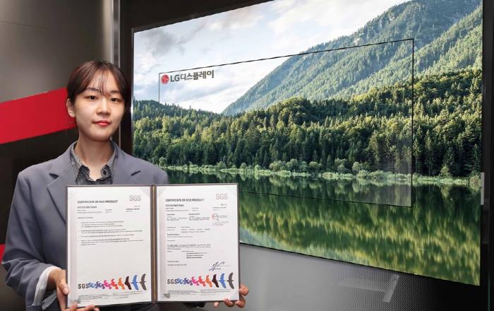LG디스플레이, OLED TV 패널 친환경 제품 인증 획득