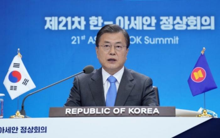 문재인 대통령 “연대와 협력의 아세안 정신으로 코로나 위기 극복”