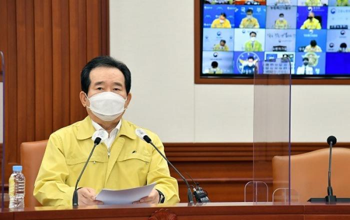 정세균 총리 “충분한 양의 백신 제때 확보하기 위해 필요한 조치 다하고 있다”