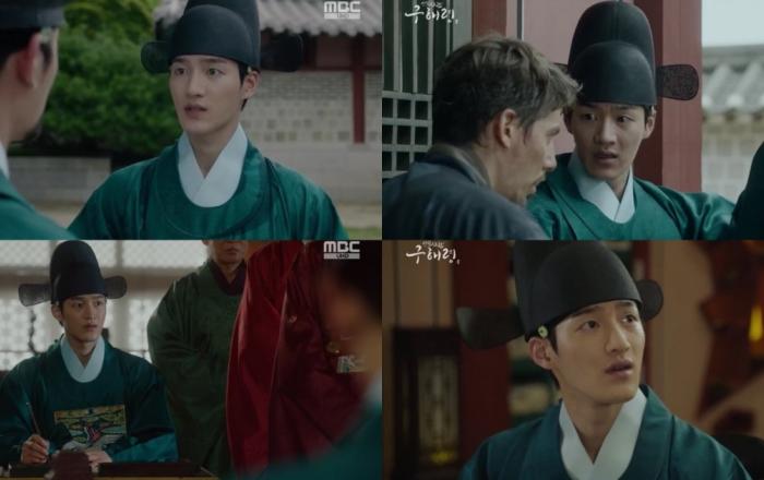 ‘신입사관 구해령’ 지건우, 쫄깃한 긴장감 선사하는 신인답지 않은 존재감!