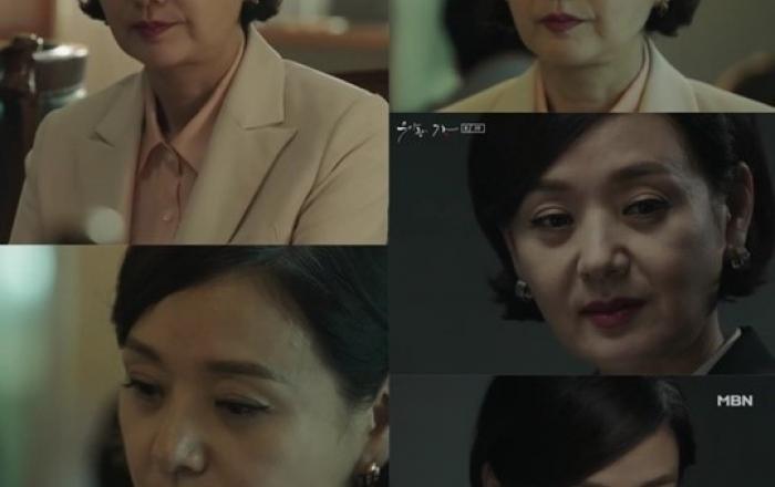 '우아한 가' 배종옥, 서서히 드러나는 흑화된 모습…재미+궁금증 UP