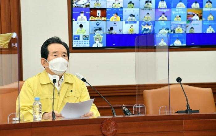 하루 확진자 200명대...수도권 상황 매우 심각 거리두기 1.5단계 격상