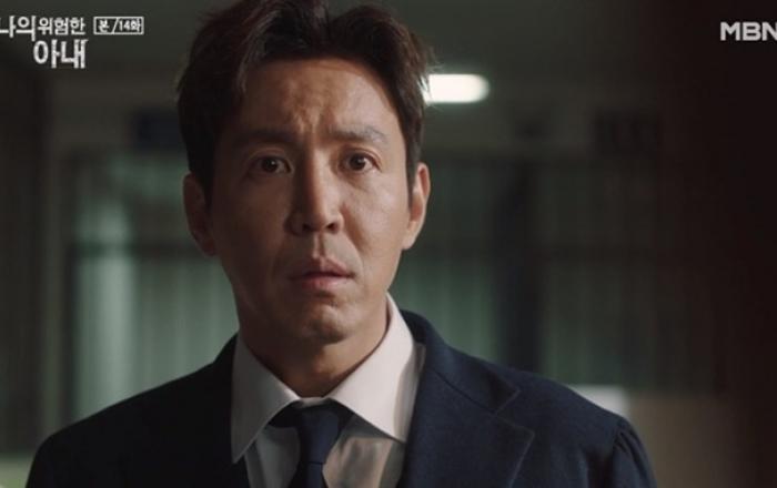 ‘나의 위험한 아내’ 최원영, 김정은 이어 최유화에게도 속았다