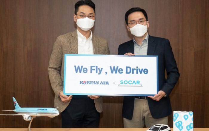 대한항공, 모빌리티 플랫폼 쏘카와 맞손을 잡는다. 