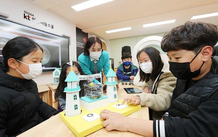 KT, ICT 기술로 청년 농촌 정착 돕는다
