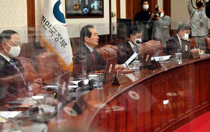 공직자, 방역수칙 안지켜 확진땐 책임 묻겠다.