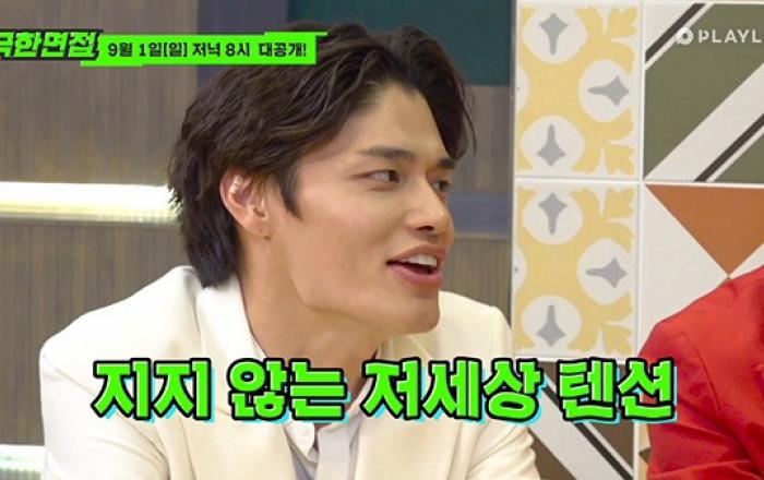 정혁X유리, 플레이리스트 '극한면접' 신입 패션 마케터 도전 