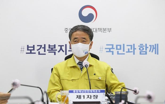 신규확진 500명 넘어…20∼30대 감염자 28%으로 사회적 거리두기 절실