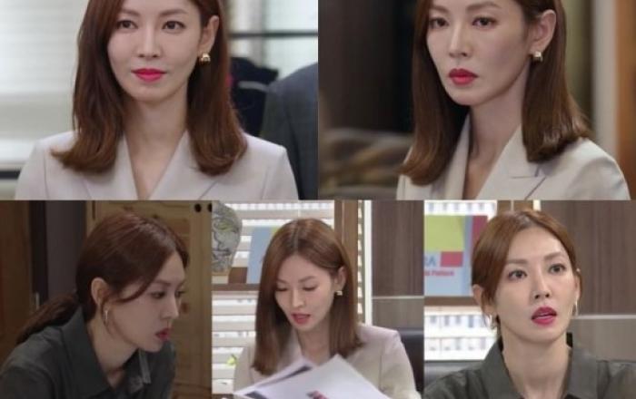 '세젤예' 김소연, 운명에 맞선 단단한 모습