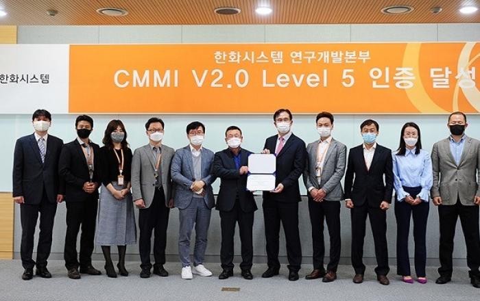 글로벌 방산기업 최초 CMMI 2.0 버전 최고 등급 획득