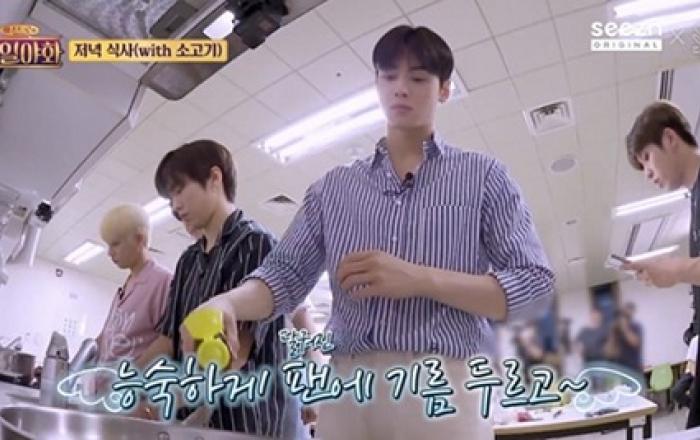 ‘천일야화’ 아스트로, 요리+먹방+게임까지! 다 잘하는 ‘만능돌 등극’