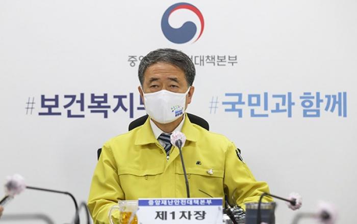 확산세 못잡으면 전국적 3단계 조정 불가피…국민 적극적 동참 절실