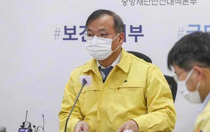 거리두기 제대로 안되면 수도권 대유행…감염경로 불명 비율도 26% 달해