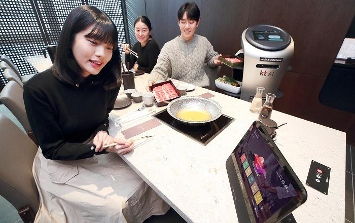 인공지능(AI) 기반의 외식업계 디지털 혁신(DX) 시범 서비스