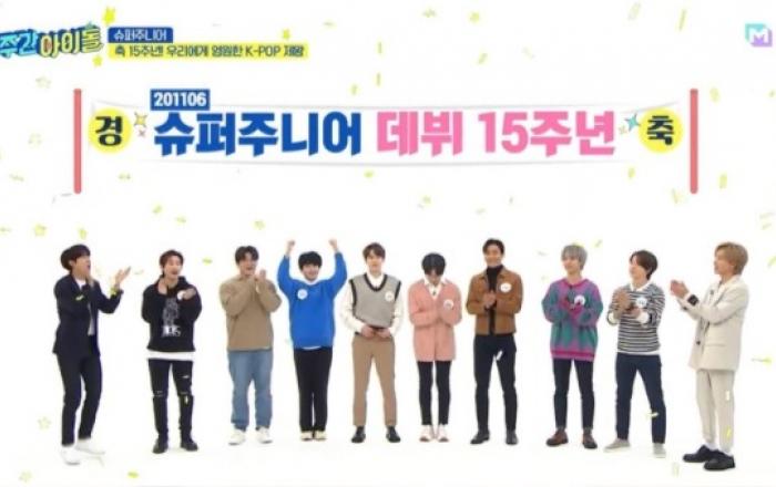 슈퍼주니어, ‘주간아이돌’서 각종 개인기 퍼레이드+폭로전으로 웃음 만발!