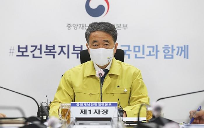 3주간 수도권 누구나 진단검사 가능…임시 선별진료소 확대 설치