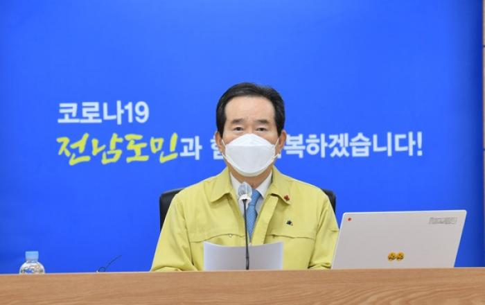 군·경·수습공무원 800명 수도권 역학조사위해 파견
