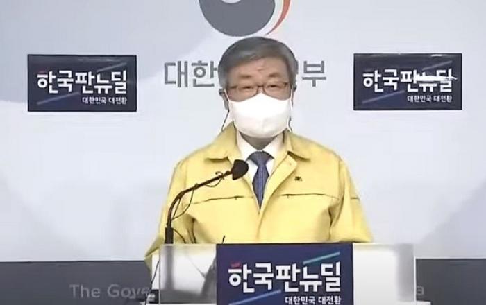 필수노동자 보호·지원 대책...9만명에 50만원 지급