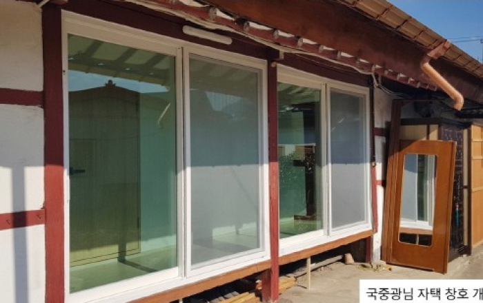 LG하우시스, 독립유공자 후손 자택 개보수