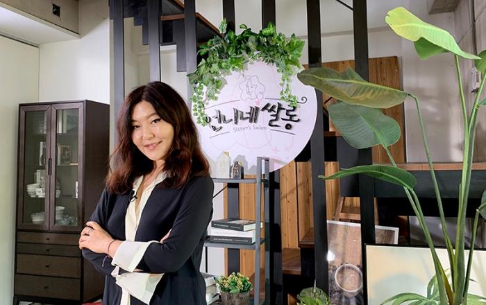 슈스스 한혜연 출격, 신개념 메이크 오버 토크쇼 '언니네 쌀롱' 오늘 첫방송