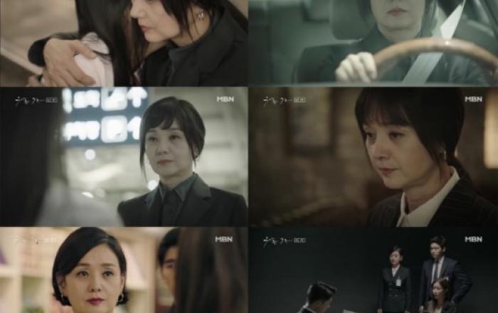 '우아한 가' 배종옥, 임수향과 소리 없는 전쟁 시작 예고