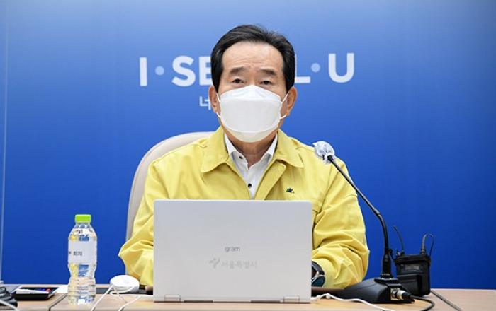 정세균 총리 “요양시설·정신병원·스키장 등 특단의 방역대책 필요”