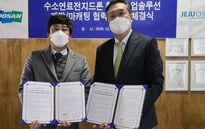 수소드론 활용한 농업 솔루션 개발 나선다