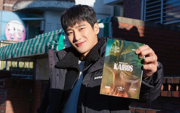 ‘카이로스’ 안보현, “끝까지 함께해주신 시청자 여러분께 감사” 진심 가득 종영 소감