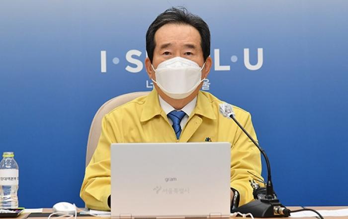 정세균 국무총리, 국내 확진자 25% 가족 감염…가정내 방역 중요