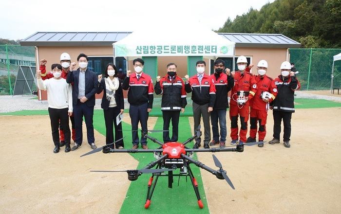 산불드론 전문가 양성을 위한 ‘산림항공 드론비행 훈련센터’ 설립