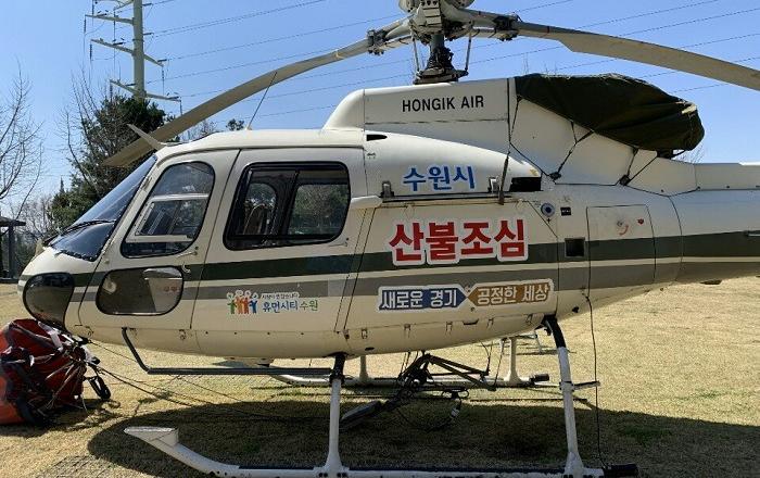 ‘어디서나 30분 이내 도착’ 산불진화헬기 운영에 100억 투입