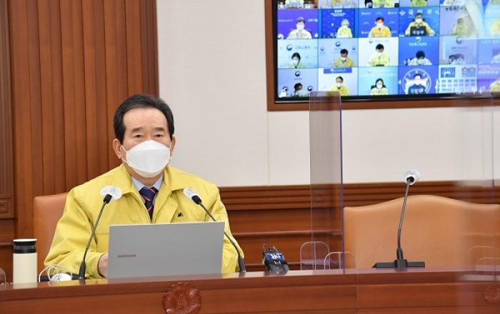 정세균 총리, “경각심 무뎌진 곳, 방역 고삐 더 단단히 쥐고 이행·실천 집중”