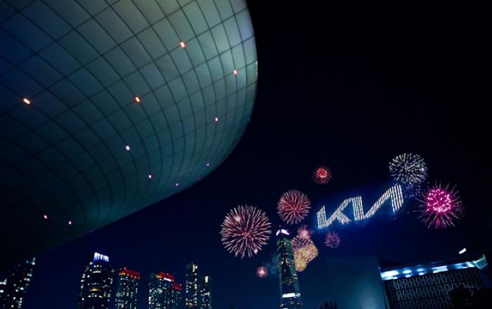 기아자동차 신규 로고와 브랜드 변화 선포 슬로건 공개