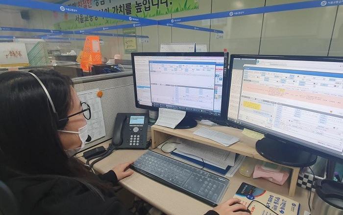 “지하철지연 기분 나쁘다”6개월간 전화‧문자폭탄 악성민원인에 유죄판결