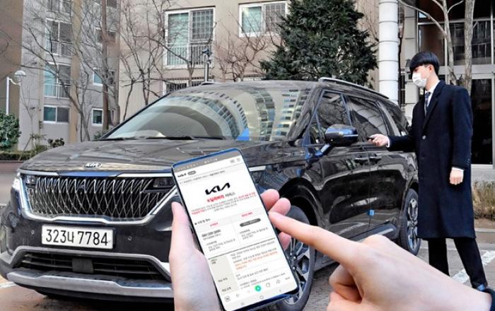 고객이 원하는 장소에서 차량 받아 정비 후 다시 인도하는 ‘K딜리버리’ 출시