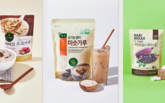 2020년 쌀가공식품 수출액 역대 최고치 달성