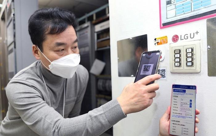 네트워크 현장 '디지털 전환(DX)'으로 품질개선 집중