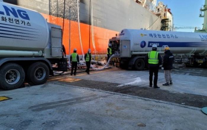 가스공사, LNG 벙커링 사업 쾌조 스타트