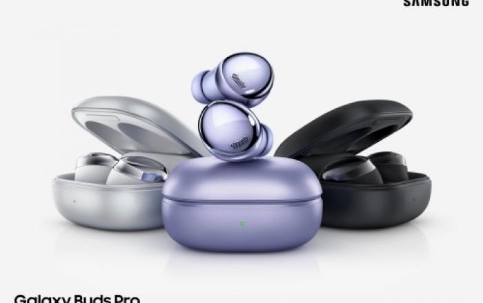 삼성전자, '갤럭시 버즈 프로' 출시