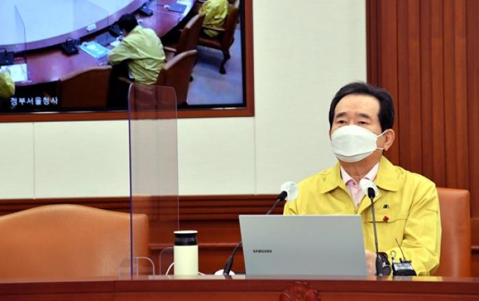 백신 관련 허위조작정보 유포 행위 엄단...적극 대처 지시