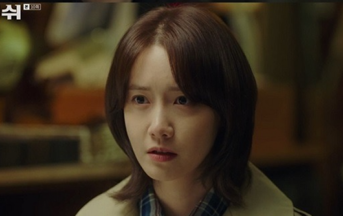 ‘허쉬’ 임윤아, 상처받은 눈빛으로 갈등 최고조 이끌었다!