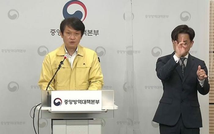 대규모 집단감염 감소…개별적 환자 발생은 증가
